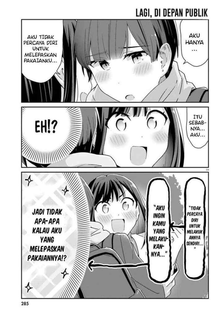 Akarui Kioku Soushitsu chapter 39 halaman 9