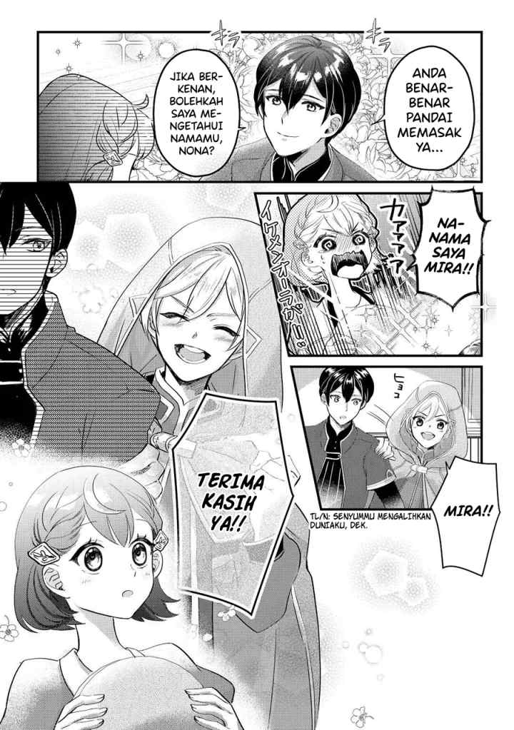 Mob Nanoni Makikomarete Imasu ~Ouji no Ibukuro wo Tsukandarashii~ chapter 2.2 halaman 10