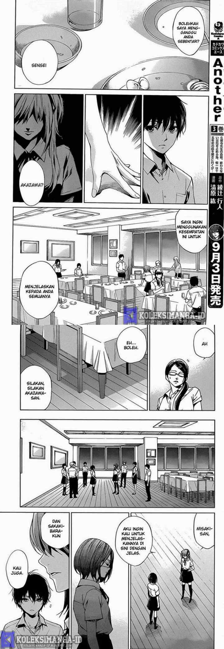 Another chapter 16 halaman 8