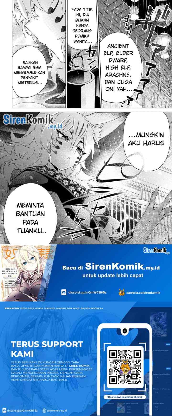 Dorei kara no Kitai to Hyouka no sei de Sakushu dekinai no daga chapter 17 halaman 15