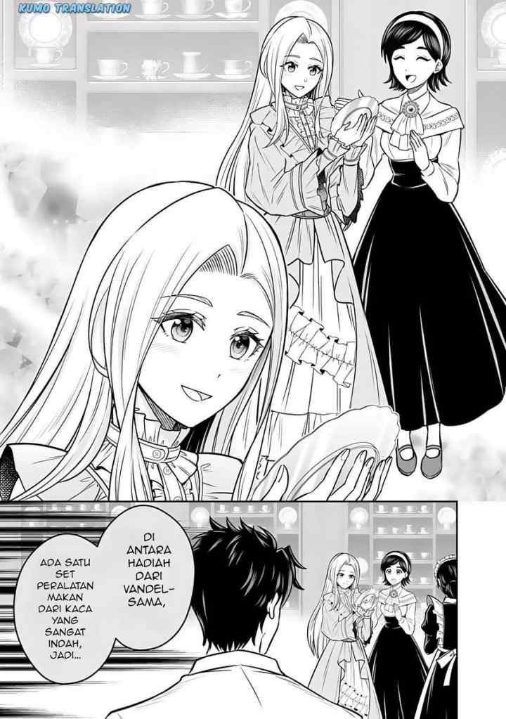 Rinkoku kara Kita Yome ga Kawaisugite Doushiyou chapter 12.1 halaman 8