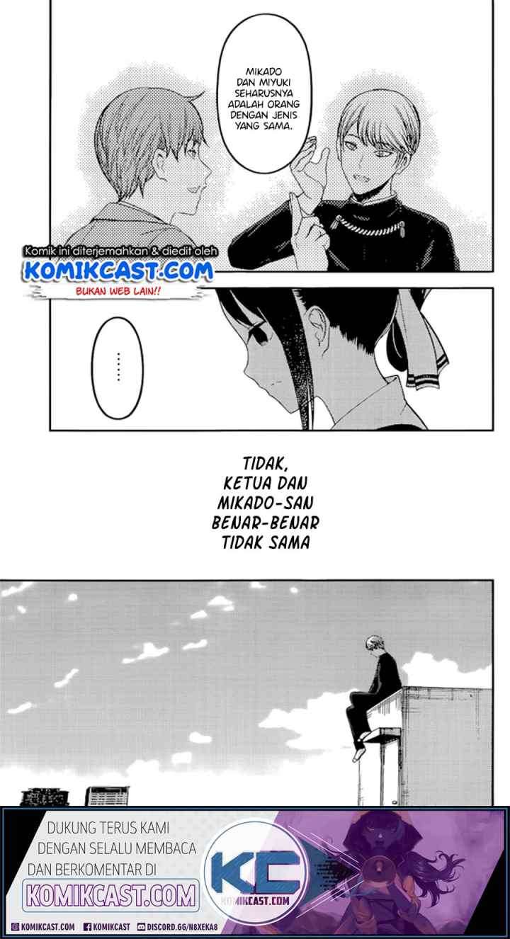 Kaguya-sama wa Kokurasetai: Tensai-tachi no Renai Zunousen chapter 212 halaman 16