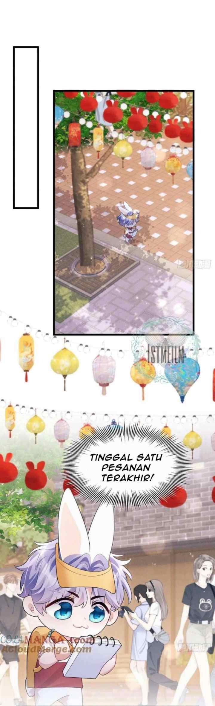 I Suspect the Actor Is Fishing for Me chapter 160.5 halaman 6