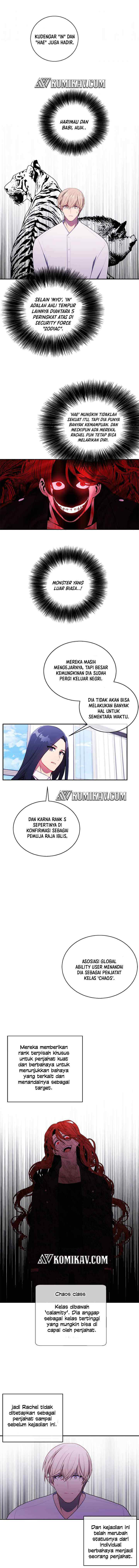 I'm Alone In The Novel chapter 45 halaman 13