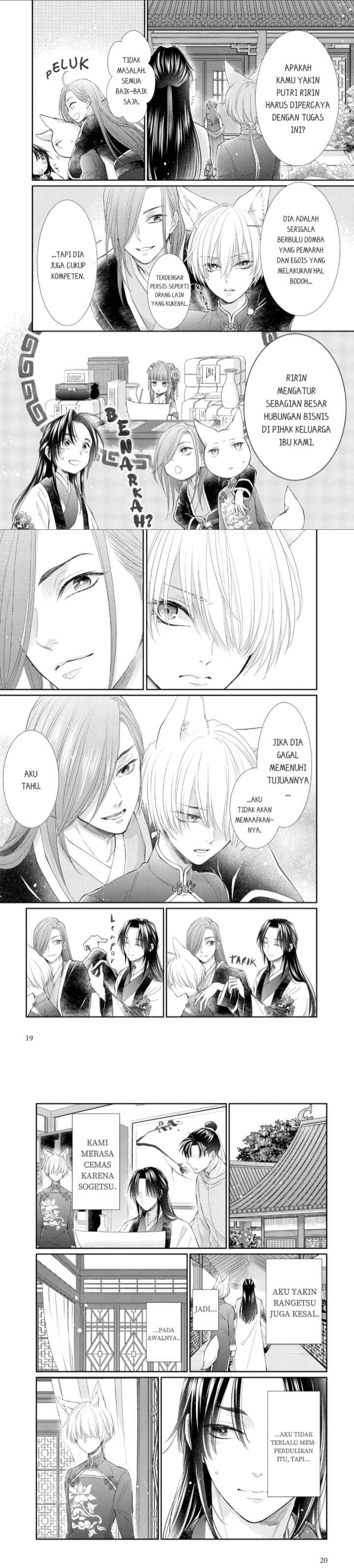 Ou no Kemono chapter 28 halaman 7