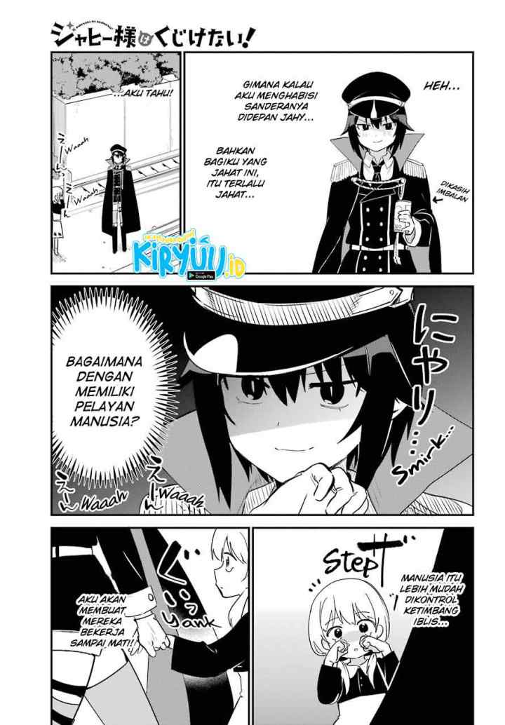Jahy-sama wa Kujikenai! chapter 50 halaman 7