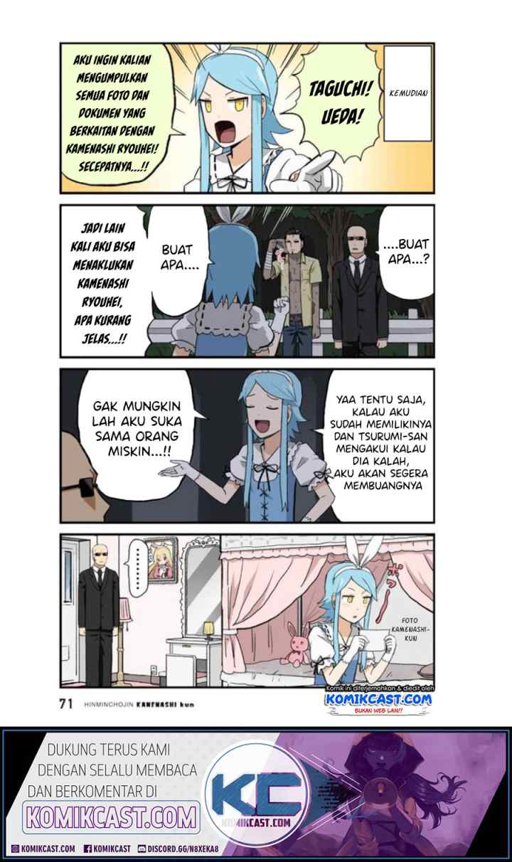 Hinmin Choujin Kanenashi-kun chapter 19 halaman 12