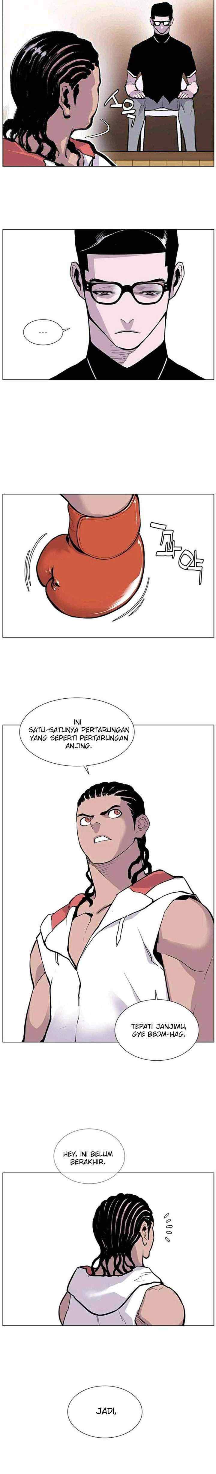 Gang of School chapter 25 halaman 5