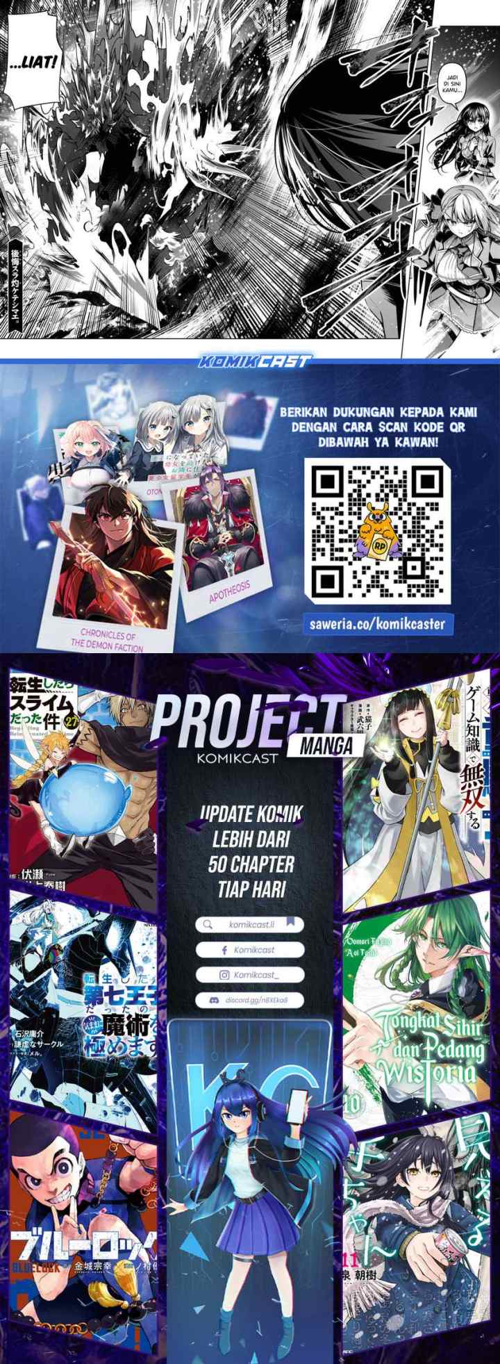 Demon's Sword Master of Excalibur School chapter 45 halaman 12
