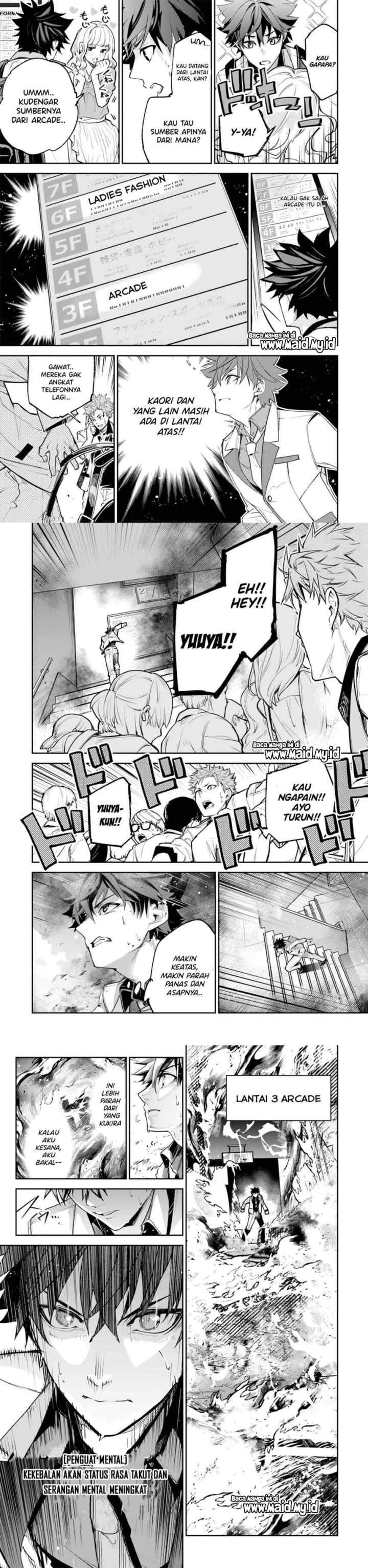 Isekai de Cheat Skill wo te ni Shita ore wa, Genjitsu Sekai wo mo Musou Suru ~Level Up wa Jinsei wo Kaeta~ chapter 19 halaman 11