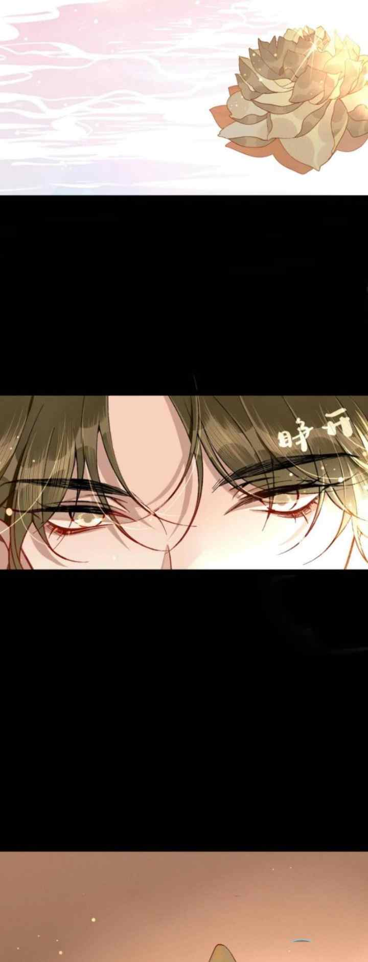 The Monster I Raised Actually Conspired Against Me chapter 0 halaman 5