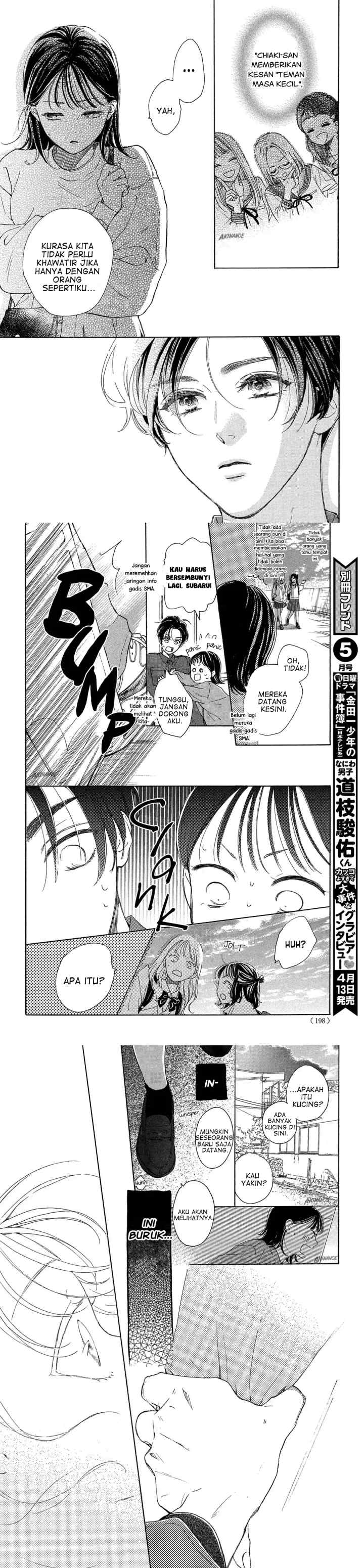 Tonari no Stella chapter 3 halaman 12