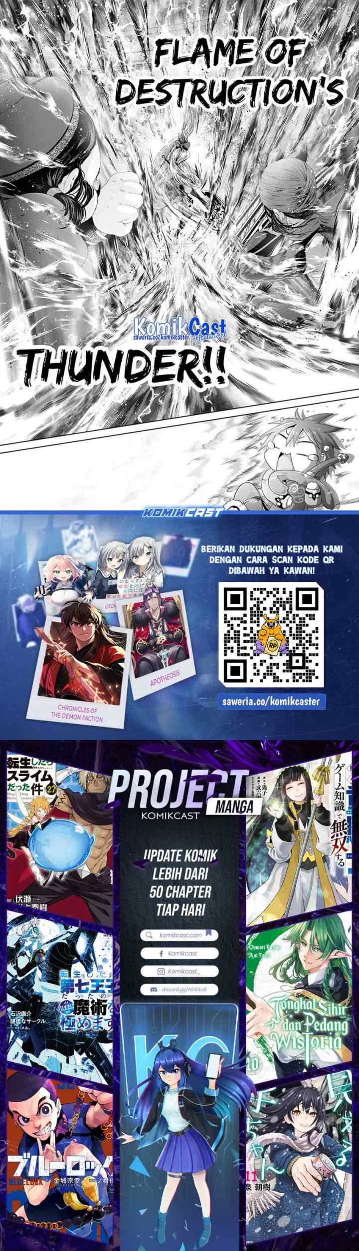 Nise Seiken Monogatari: Osananajimi no Seijo o Uttara Michizure ni sareta chapter 30 halaman 14