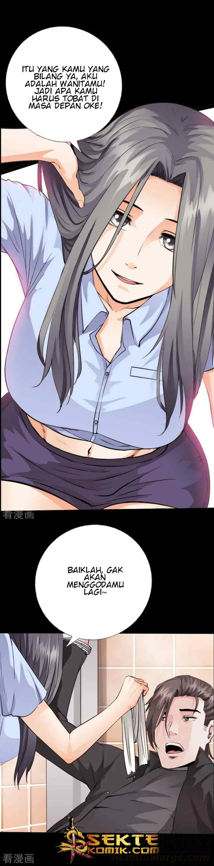 Hopeless chapter 105 halaman 13