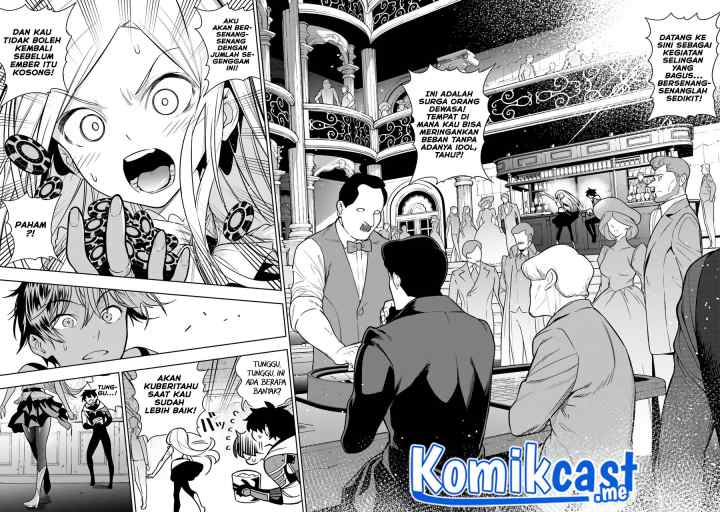 Ningen Fushin no Boukenshatachi ga Sekai o Sukuu Youdesu chapter 35.2 halaman 10