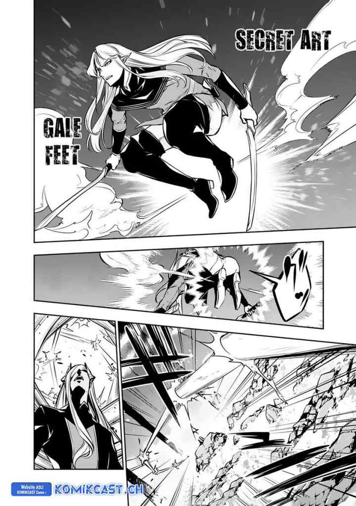 Shijou Saikyou no Mahou Kenshi, F Rank Boukensha ni Tensei Suru chapter 94 halaman 11