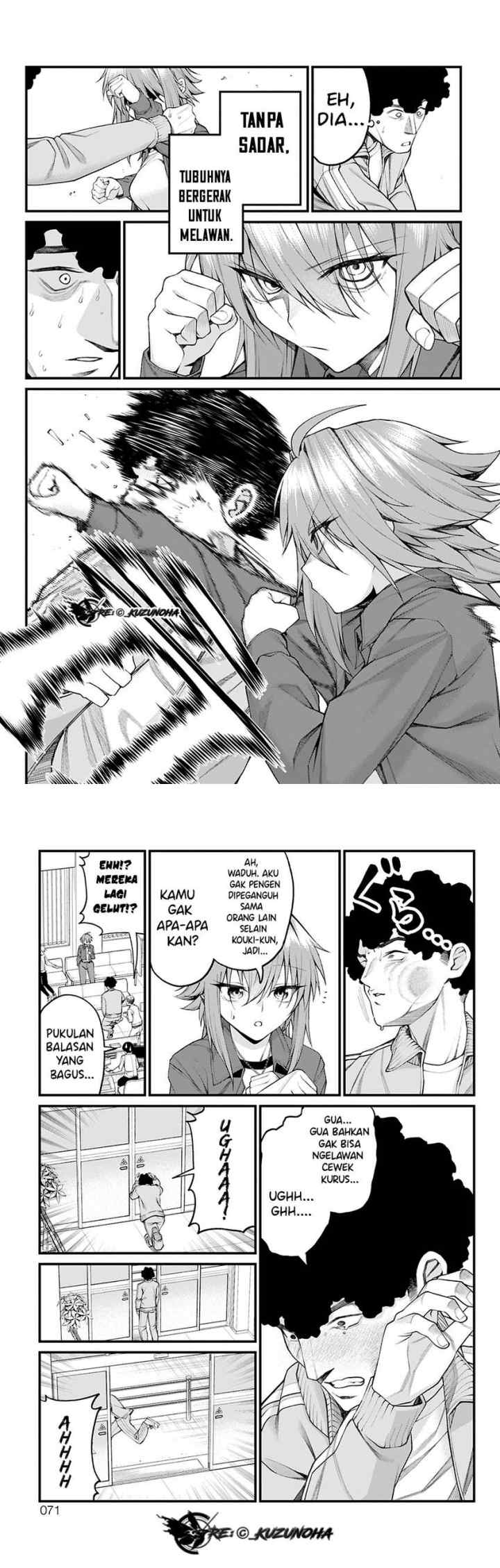 Akanabe-sensei wa Tereshirazu chapter 28 halaman 6