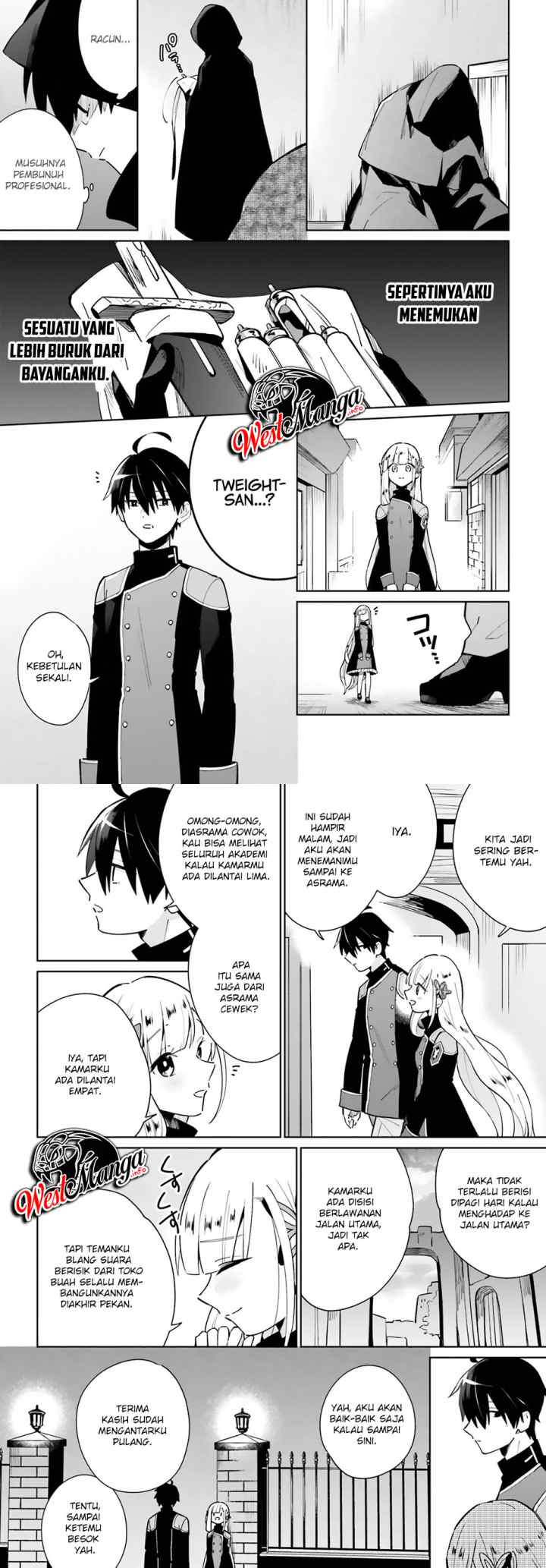 Kage no Eiyuu no Nichijou-tan chapter 11 halaman 17
