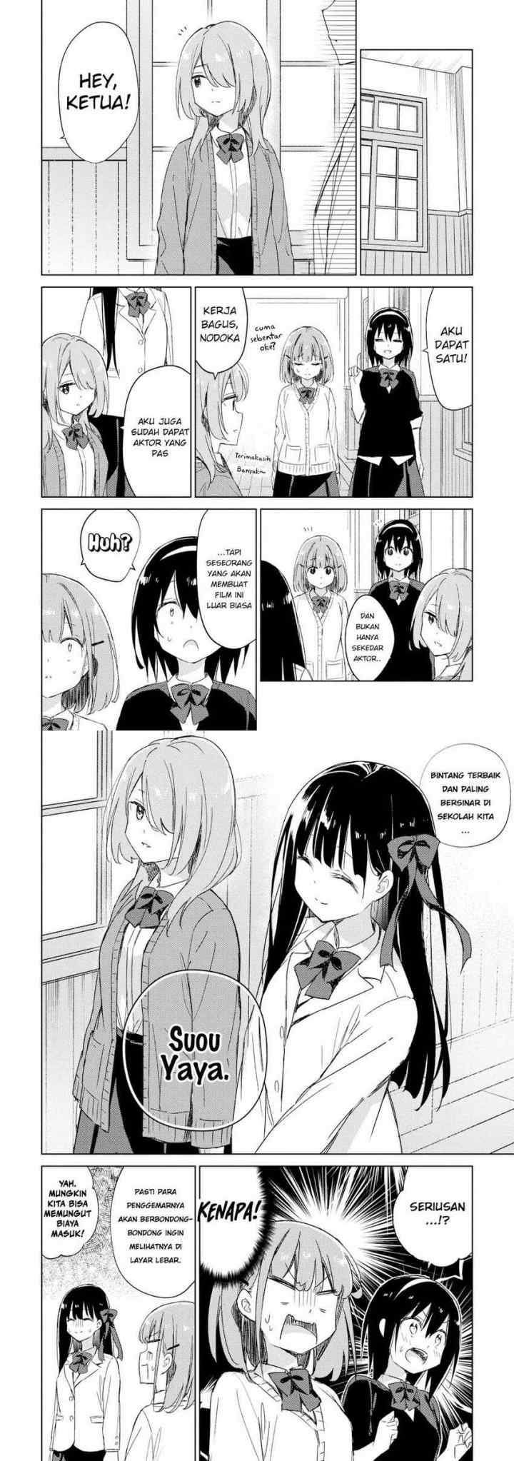 Please Spoil Me, Hinamori-san! chapter 18 halaman 4