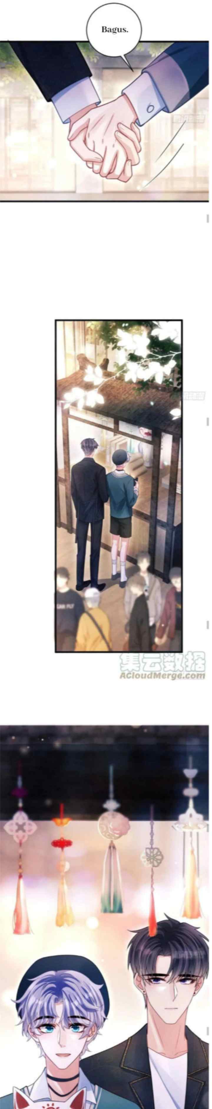 I Suspect the Actor Is Fishing for Me chapter 67 halaman 5