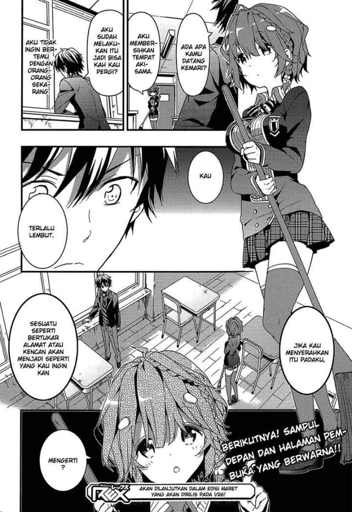 Masamune-kun no Revenge chapter 3 halaman 19