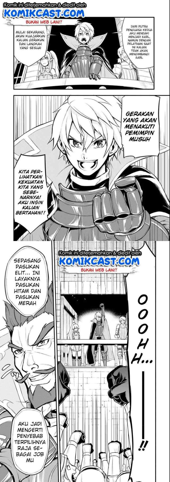 Oda Nobunaga to Iu Nazo no Shokugyo ga Mahou Kenshi yori Cheat Dattanode, Oukoku wo Tsukuru Koto ni chapter 7 halaman 8