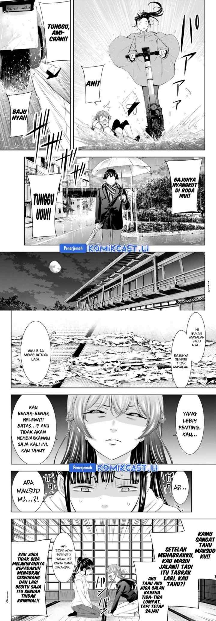 Megami no Kafeterasu chapter 201 halaman 8