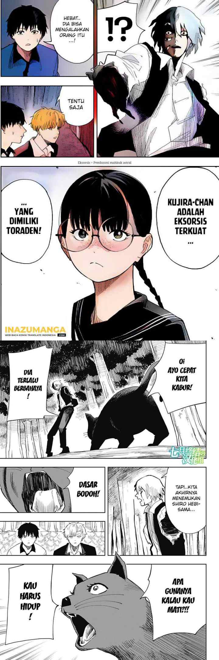 Stage S chapter 8 halaman 7