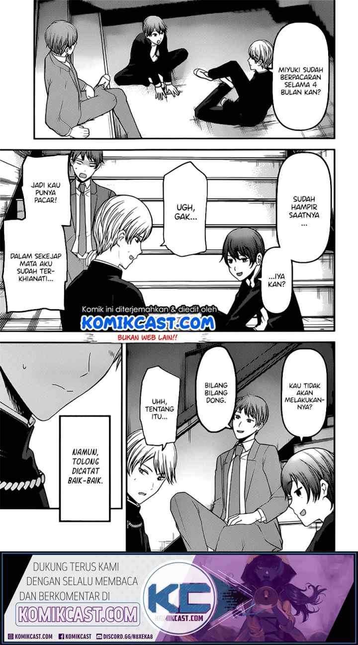 Kaguya-sama wa Kokurasetai: Tensai-tachi no Renai Zunousen chapter 215 halaman 17