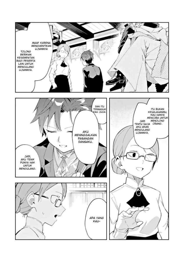 Akuyaku Reijou no Shitsuji-sama Hametsu Flag wa Ore ga Tsubusasete Itadakimasu chapter 3.2 halaman 5