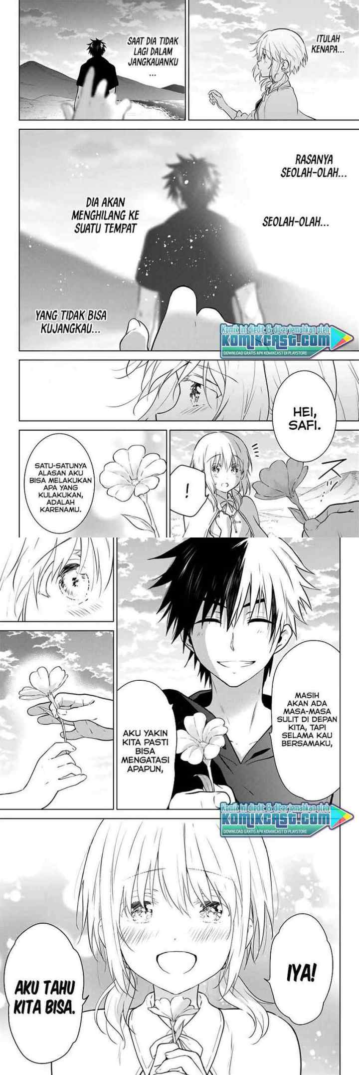 Necromance chapter 43 halaman 12