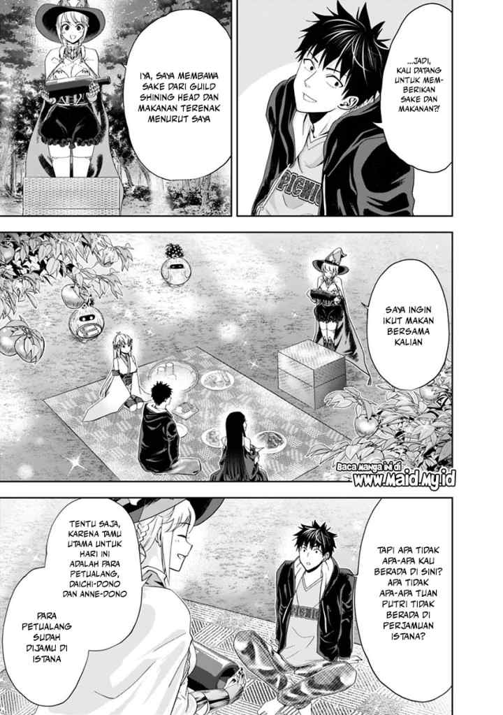 Ore No Ie Ga Maryoku Spot Datta Ken: Sundeiru Dake De Sekai Saikyou chapter 59 halaman 9