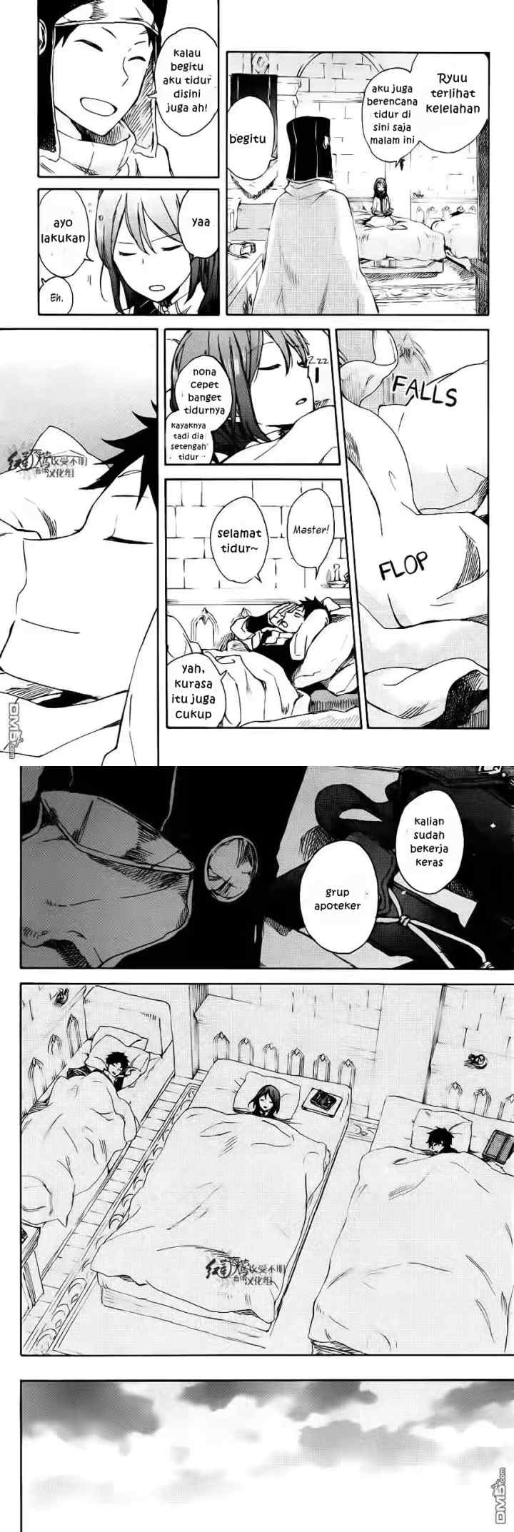 Akagami no Shirayukihime chapter 72 halaman 15
