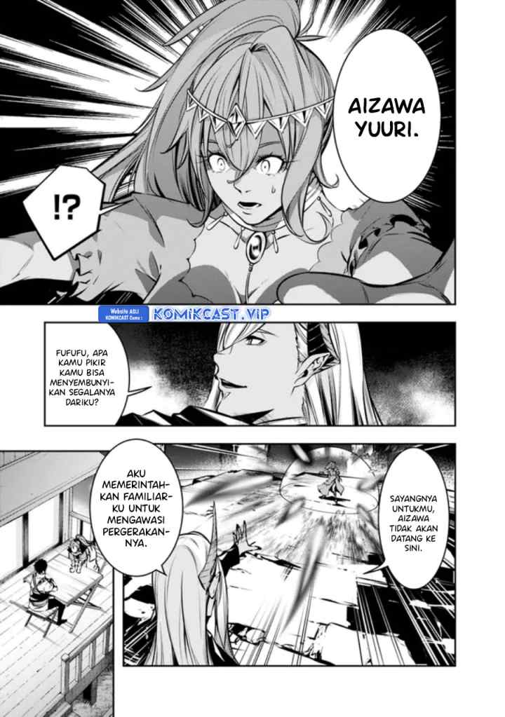 Shijou Saikyou no Mahou Kenshi, F Rank Boukensha ni Tensei Suru chapter 84 halaman 12