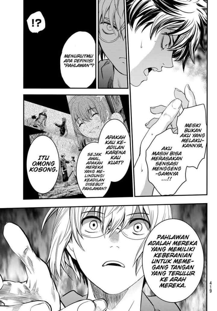 Eisen no Lovelock chapter 16 halaman 5