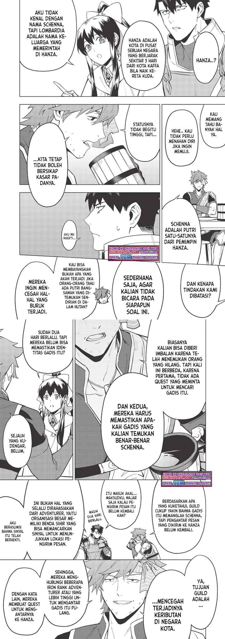 Kuitsume Youhei no Gensou Kitan chapter 17.2 halaman 4