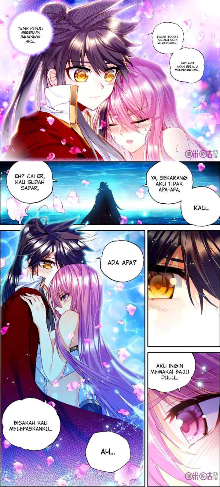 Shen Yin Wang Zuo chapter 127 halaman 5