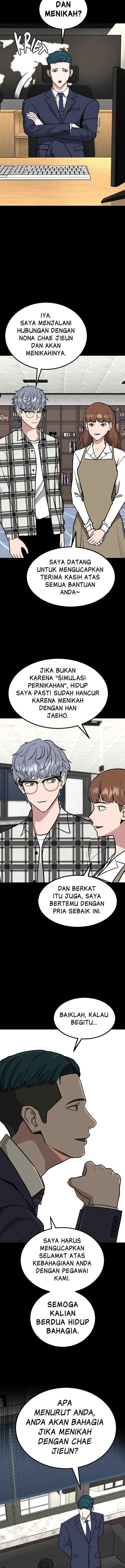 Marriage Sim chapter 76 halaman 14