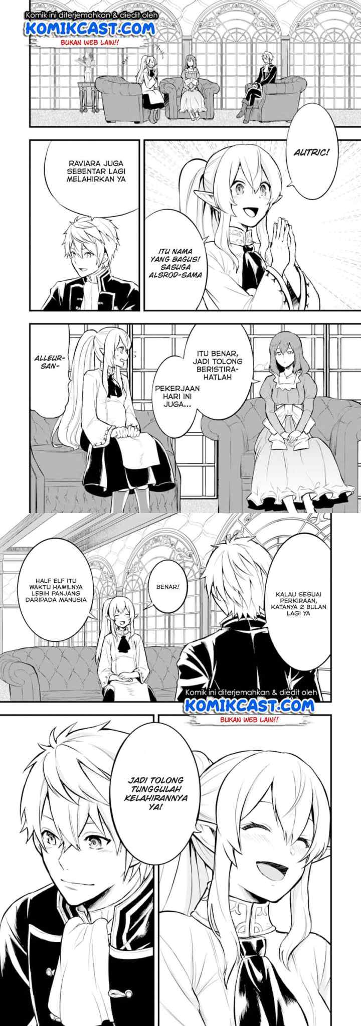 Oda Nobunaga to Iu Nazo no Shokugyo ga Mahou Kenshi yori Cheat Dattanode, Oukoku wo Tsukuru Koto ni chapter 16 halaman 10