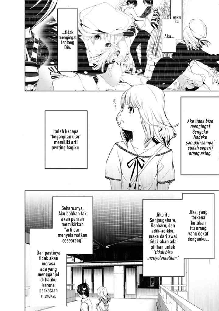 Bakemonogatari chapter 63 halaman 15