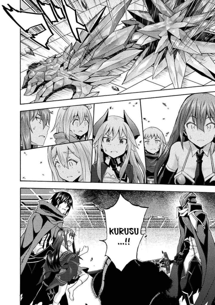 Himekishi ga Classmate! The Comic chapter 36 halaman 4