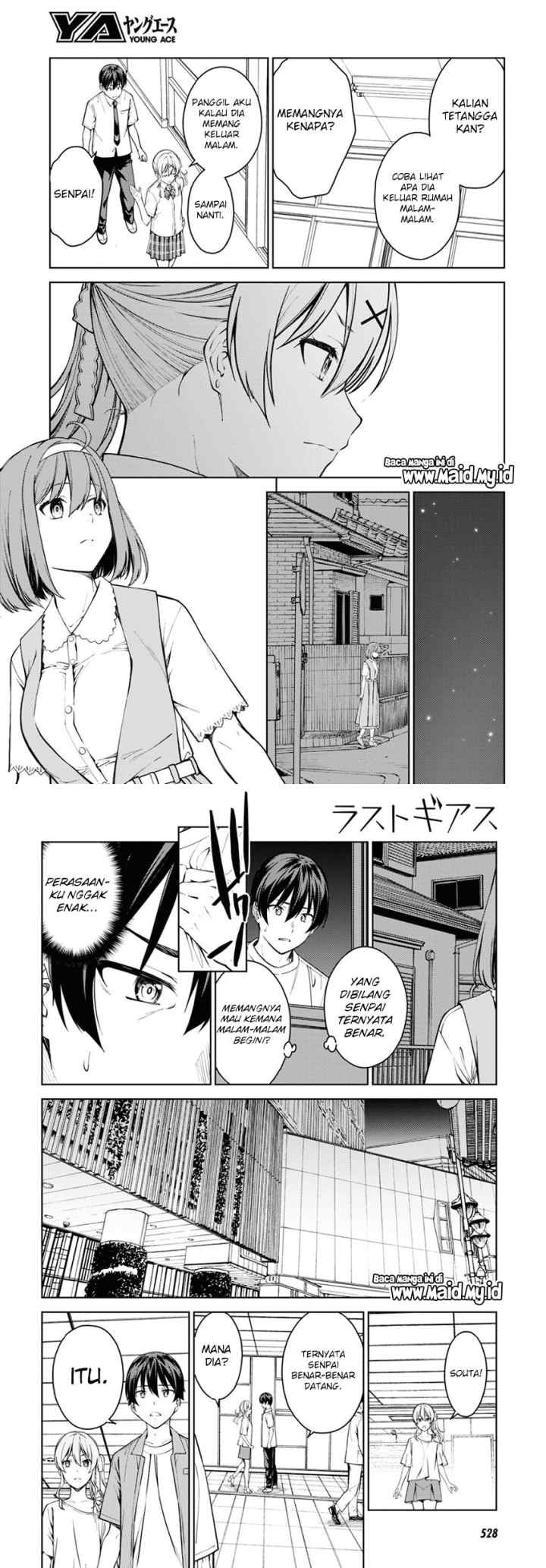 Lust Geass chapter 37 halaman 13