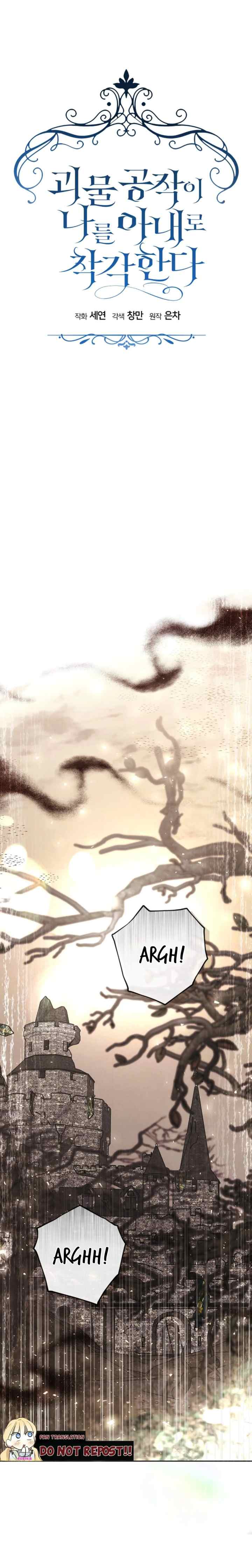 Mistaken as the Monster Duke's Wife chapter 28 halaman 7
