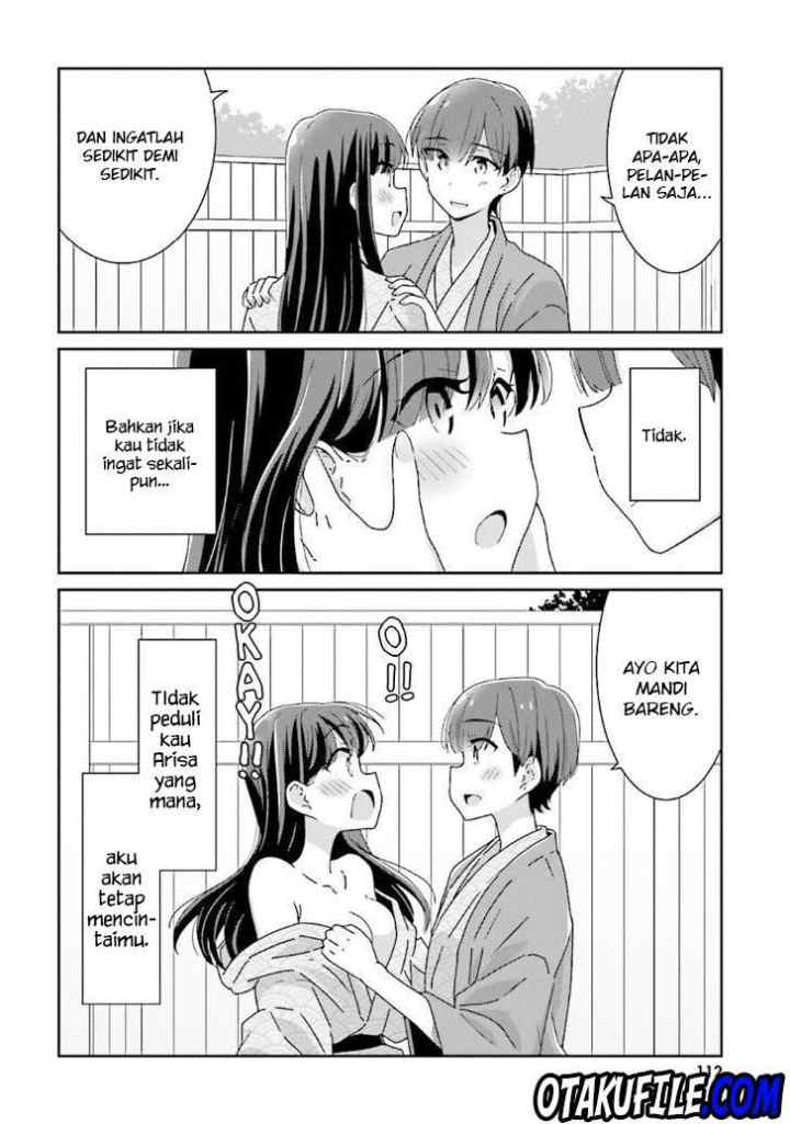 Akarui Kioku Soushitsu chapter 13 halaman 8