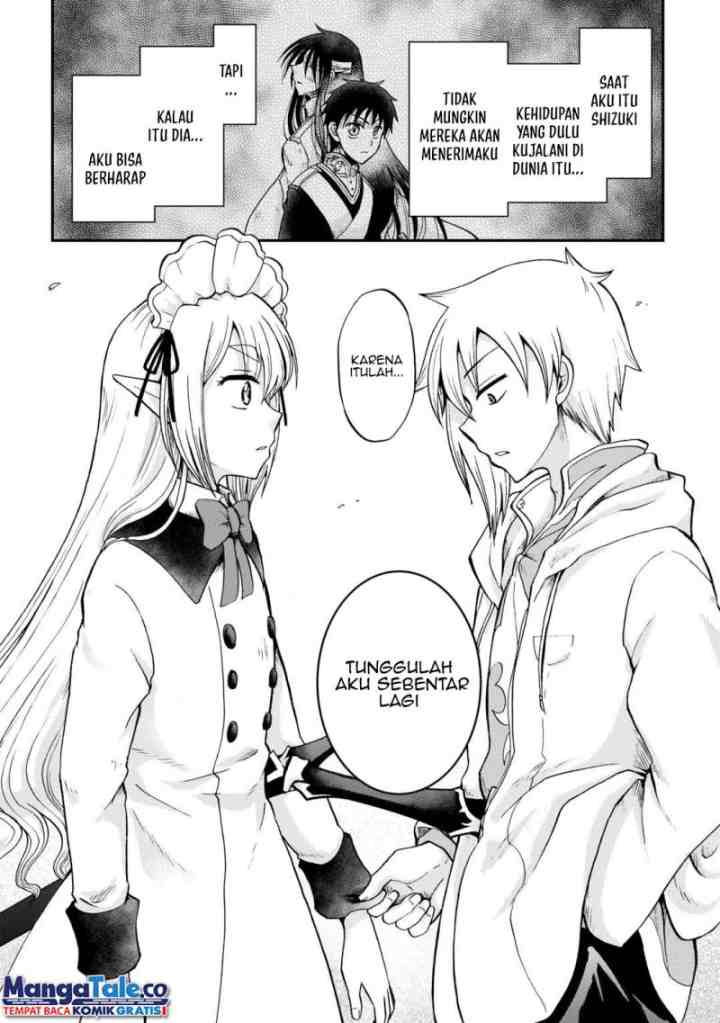 Zense wa Kentei. Konjou Kuzu Ouji chapter 34 halaman 11