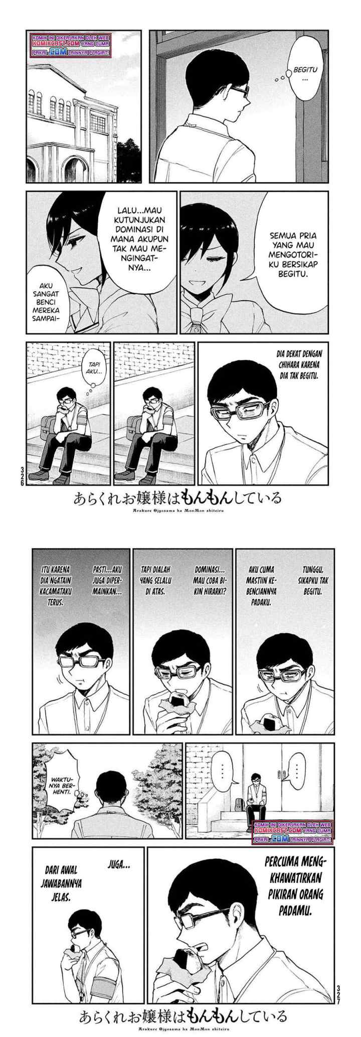 Arakure Ojousama Wa MonMon Shiteiru chapter 20 halaman 5