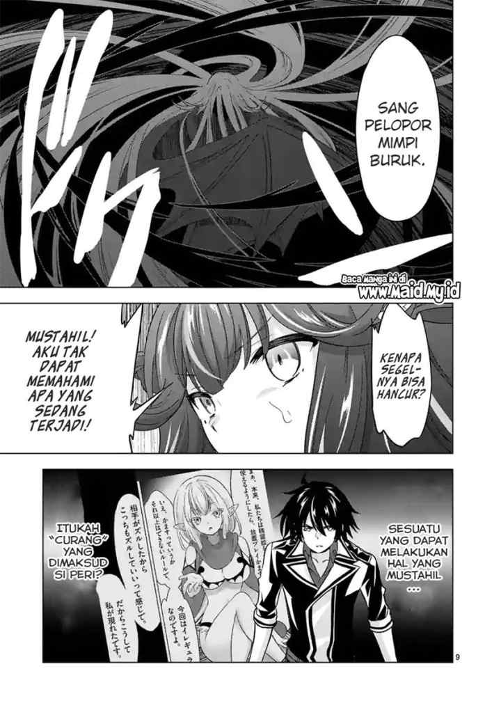 Shijou Saikyou Orc-san no Tanoshii Tanetsuke Harem Zukuri chapter 73 halaman 11