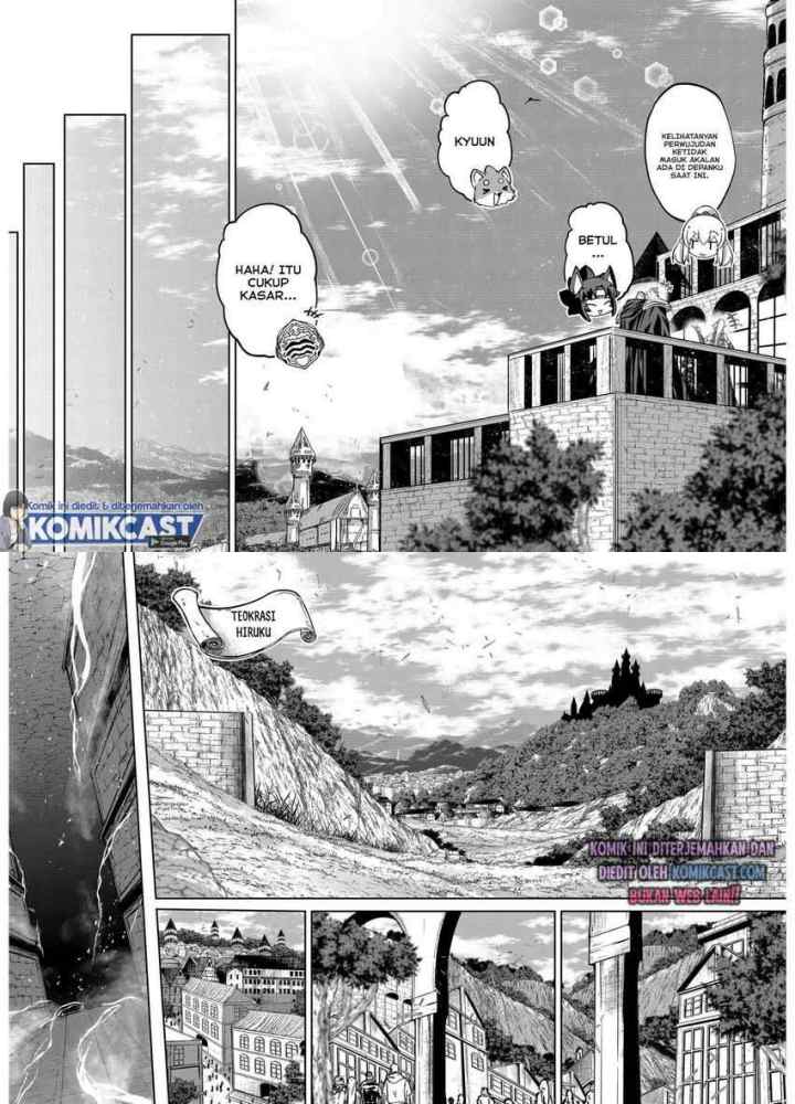 Gaikotsu Kishi-sama, Tadaima Isekai e Odekakechuu chapter 43 halaman 15