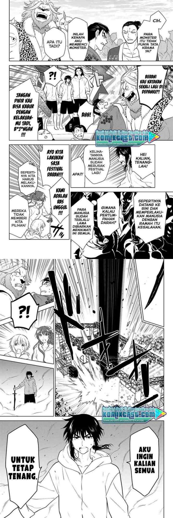 Necromance chapter 43 halaman 4
