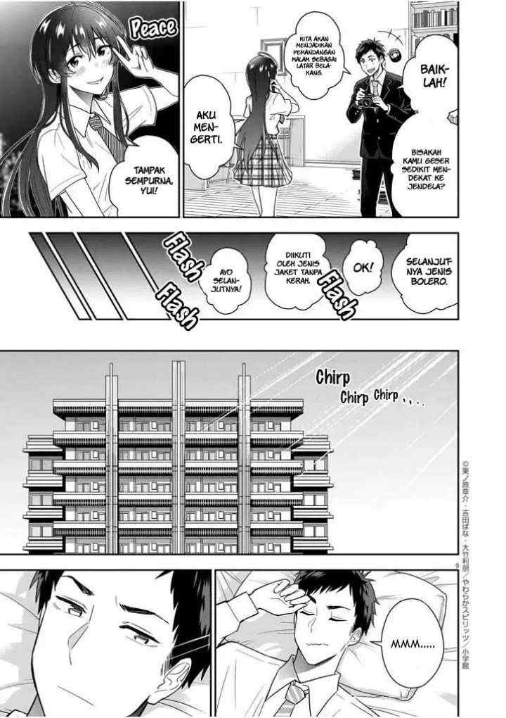Kekkon ga Zentei no Love Comedy chapter 9 halaman 10